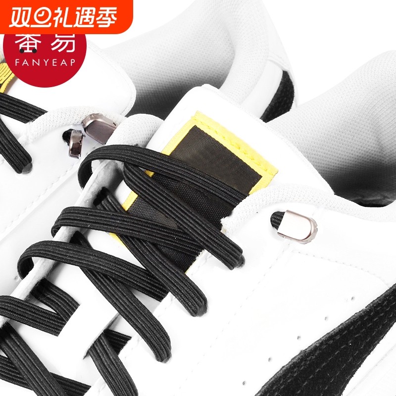 鞋带扣E1vn800-免系鞋带扣按压夹扣一脚蹬免绑鞋带绳头扣鞋带