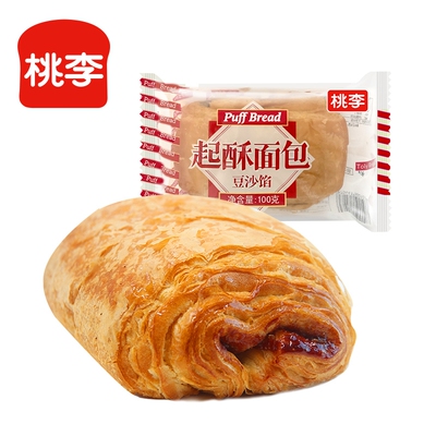 桃李起酥面包早餐整箱速食品豆沙馅老式面包怀旧学生短保零食糕点
