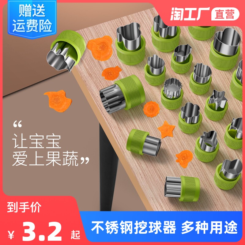 伟德bv1946官网-探讨“政策引导+企业转型+平台赋能”破局新路