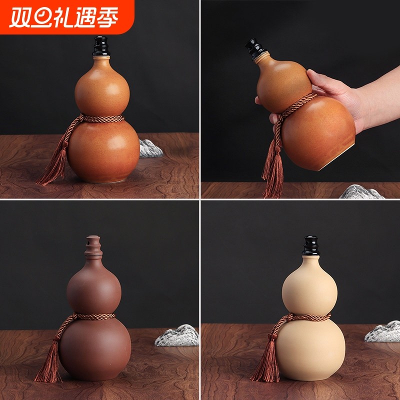陶瓷酒瓶一斤装 手工制作紫砂酒壶 复古风格陶瓷酒具送礼佳选
