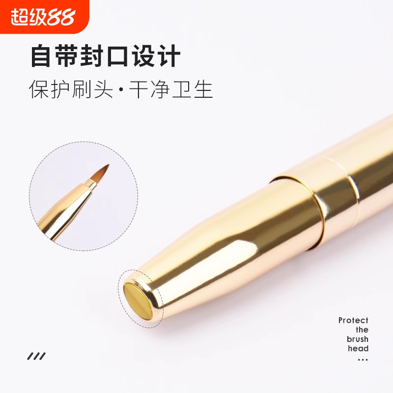 伸缩双头口红刷便携式带盖唇刷初学者唇线笔涂口红专用化妆工具