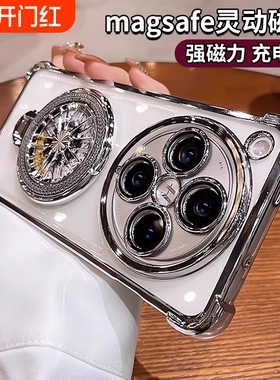 带支架适用oppofindx9手机壳新款findx8pro透明高级感findx7镜头全包气囊防摔ultra软硅胶保护套女0pp0外壳男