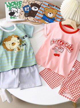 儿童短袖套装夏季新款男童短裤夏季纯棉衣服女童韩版童装薄款批发