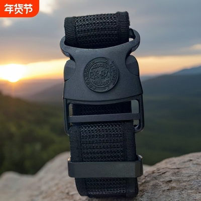 特勤外作训S带男女黑色战术武装带保安训练腰带511加长锁帆布
