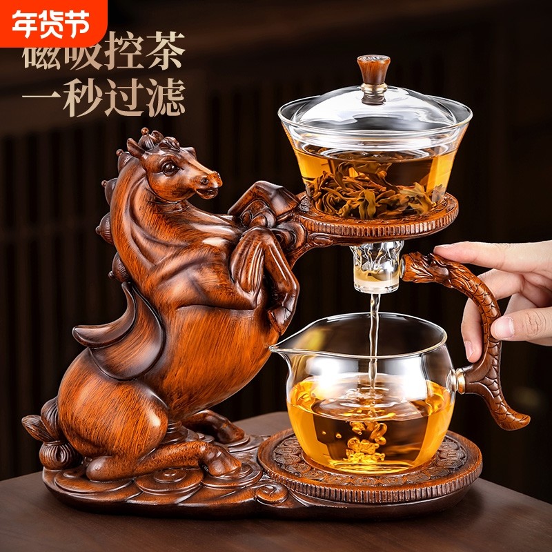 懒人泡茶神器功夫茶具套装家用轻奢高档磁吸泡茶壶喝茶自动茶具