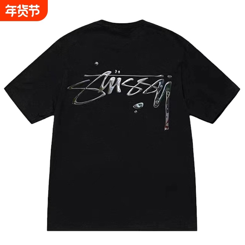 潮牌斯图西STU短袖t恤水银上海限定重磅高版本宽松纯棉亲子装童装,童装/婴儿装/亲子装,T恤,淘宝优惠券,粉丝福利购,淘宝优惠卷