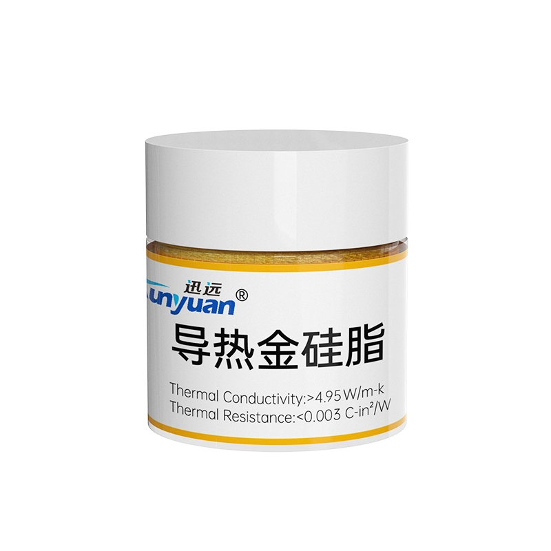 导热硅脂电脑CPU散热膏笔记本台式显卡Led导热金银硅胶散热器清灰