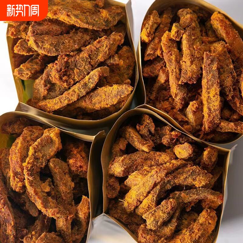 高蛋白鸡肉干鸡胸肉鸡肉条风干即食解馋健身卡零食食品夜宵辣味
