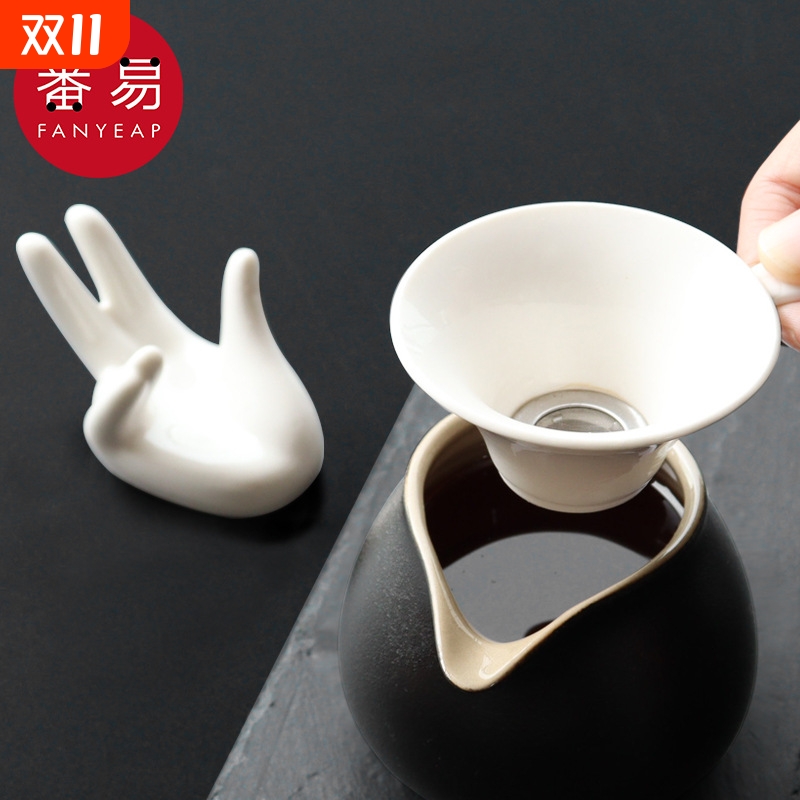 茶漏CA1sn0-隔茶网漏斗过滤茶叶茶杯滤网支架功夫茶配件茶具