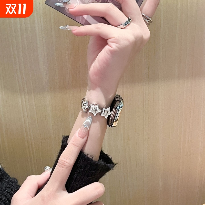 适用苹果手表s11表带镶钻五角星10拼接金属9链式8腕带7/6/5/4智能配饰ultra1/2/3秋冬爆闪氛围星星