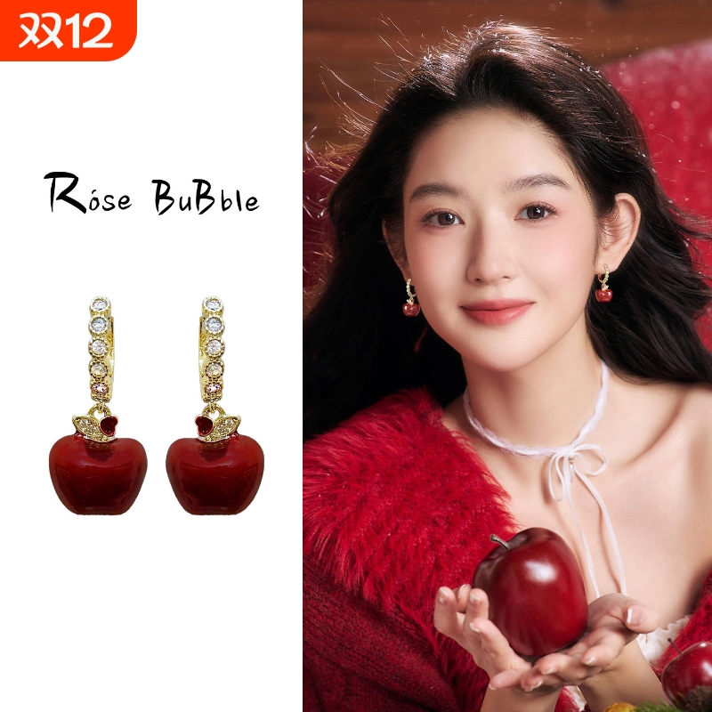 红色平安果镶钻耳环秋冬高级感小众精致金色耳扣氛围感圣诞节耳饰