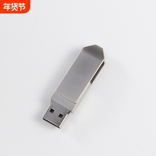 经典老歌U盘歌曲红歌民歌506070年代老人爱听收音机车载优盘通用