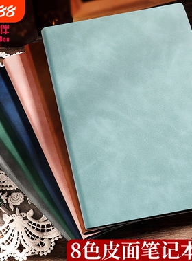 本子a5羊巴大号笔记本大学生考研记事本软皮皮面简约2025年新款日记本课堂办公会议记录本粉色绿色红色