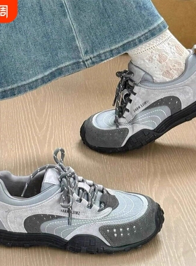 灰色厚底德训鞋女2026新款春季百搭增高登山运动阿甘板鞋支撑爬山