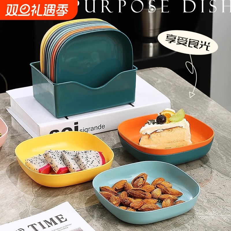 加厚餐桌垃圾盘碟吐骨碟家用骨碟骨头碟创意塑料菜碟小盘子收纳