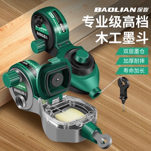 新款墨斗工地放线专用木工手摇木斗弹线神器耐摔手动默斗画线工具