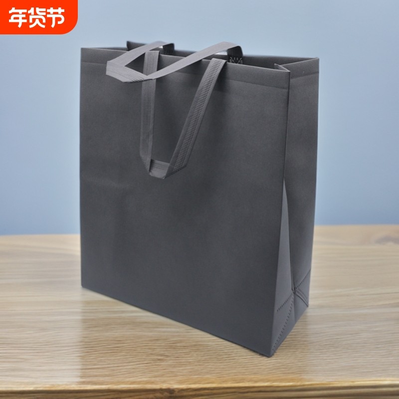 工程灰手提袋无纺布袋子会议资料袋宣传袋项目环保袋购物袋印字,包装,礼品袋/塑料袋,淘宝优惠券,粉丝福利购,淘宝优惠卷
