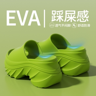 9.0cm增高小个子女士家居厚底拖鞋 子防滑 外穿一字拖海边沙滩鞋 鞋