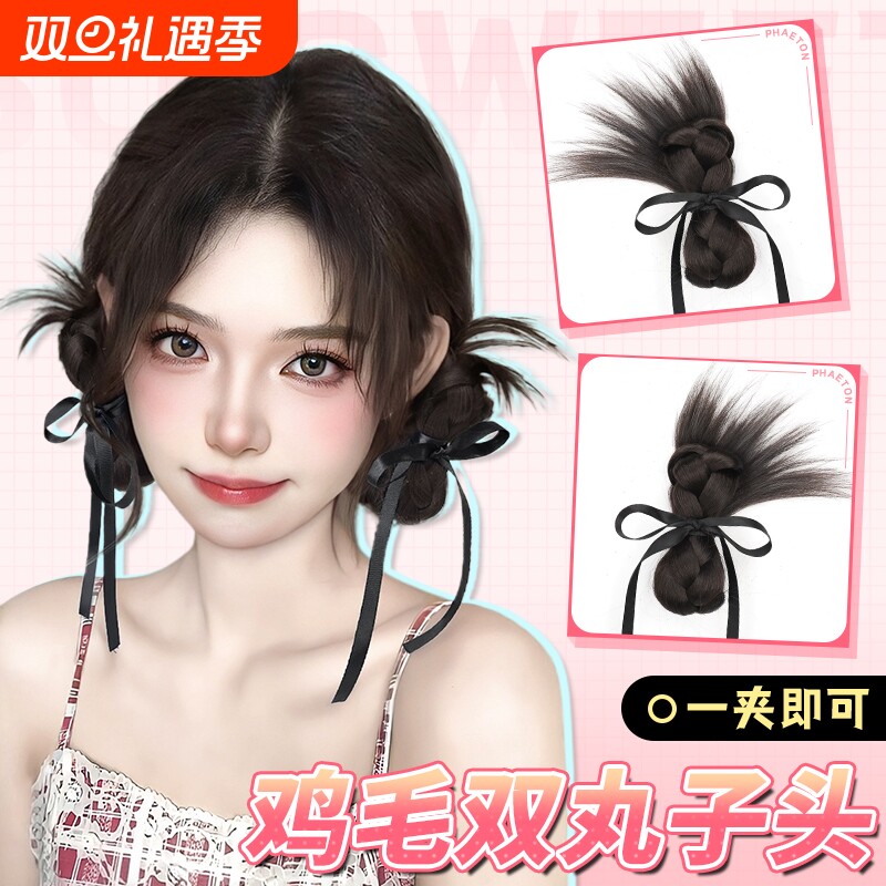 鸡毛抓夹一体式仿真发元气少女丝带双丸子头自然蓬松假发包发型