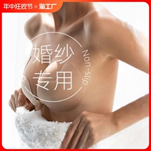 隐形无肩带内衣文胸硅胶乳贴女婚纱用芒果 胸贴聚拢小胸显大加厚