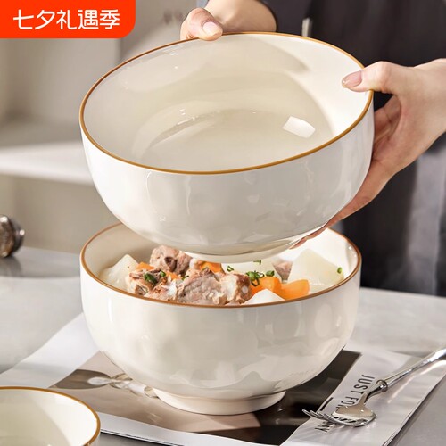 釉下彩大号陶瓷汤面碗家用新款