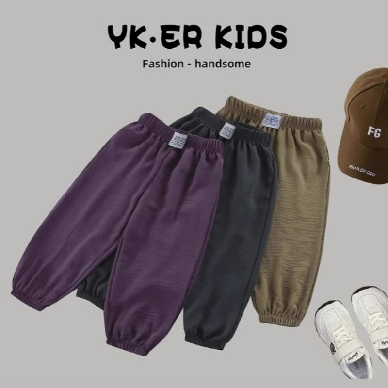 2025防蚊裤夏季儿童长裤薄款男童女童单裤阔腿裤宽松裤宝宝束脚裤