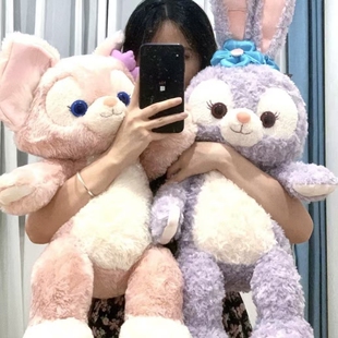 星黛露公仔抱枕琳娜兔子毛绒玩具娃娃玲娜贝尔玩偶女生礼物正版