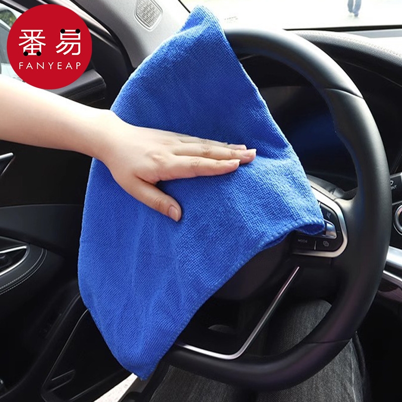 毛巾/擦车巾AB1sn0-洗车吸水巾擦车布车载汽车用玻璃抹布双面