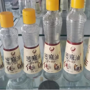 香油瓶子空瓶带盖玻璃密封芝麻油瓶麻油瓶酱油醋瓶油厂专用