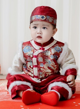 周岁礼服男宝宝抓周一周岁新中式儿童生日宴会婴儿过年拜年服唐装