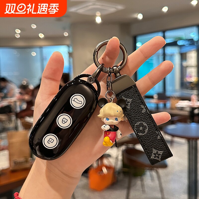 全新黑白撞色-理想专用车钥匙套