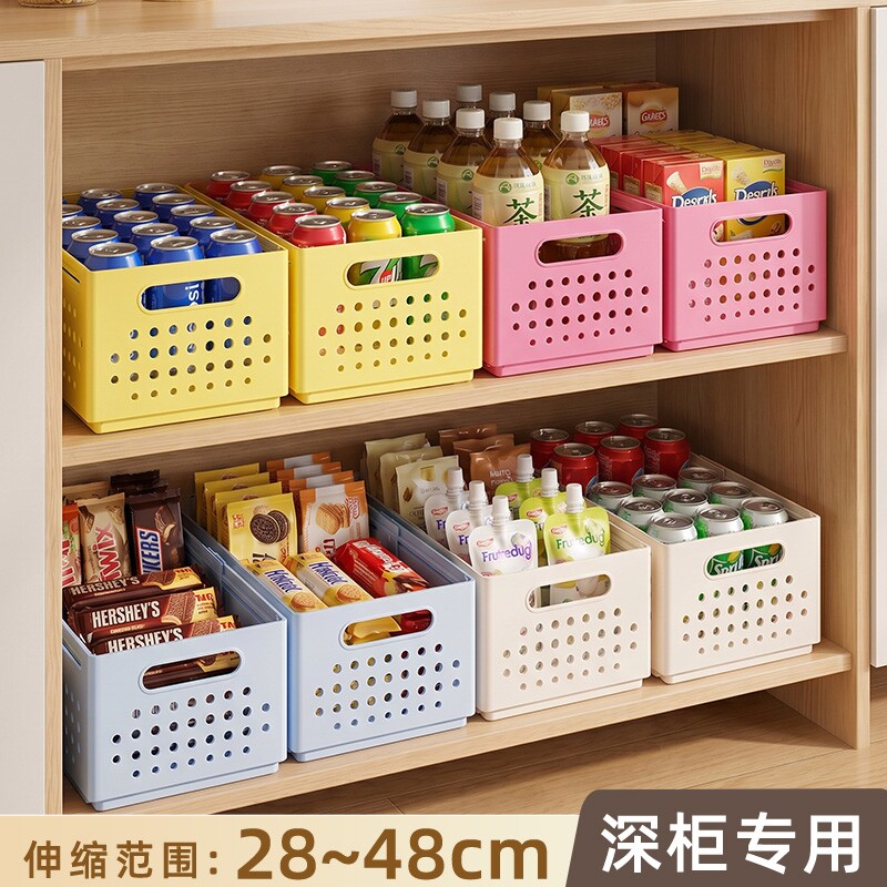橱柜收纳盒可伸缩桌面抽屉零食杂物厨房整理盒筐深柜直角储物盒子