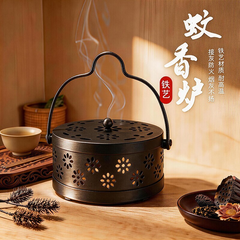 防火防烫带盖蚊香托盘家用安全蚊香盒户外炉架子蚊香盘托放置新款