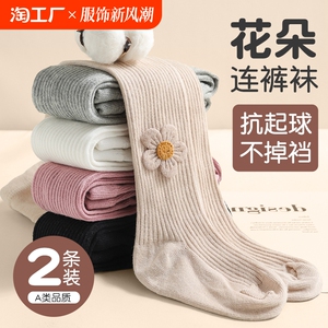 女童连裤袜春秋薄款纯棉白色打底袜夏季婴儿宝宝打底裤儿童连体袜