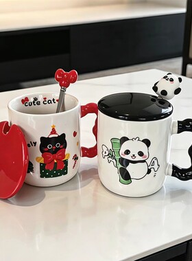 喜多康陶瓷熊猫带盖马克杯