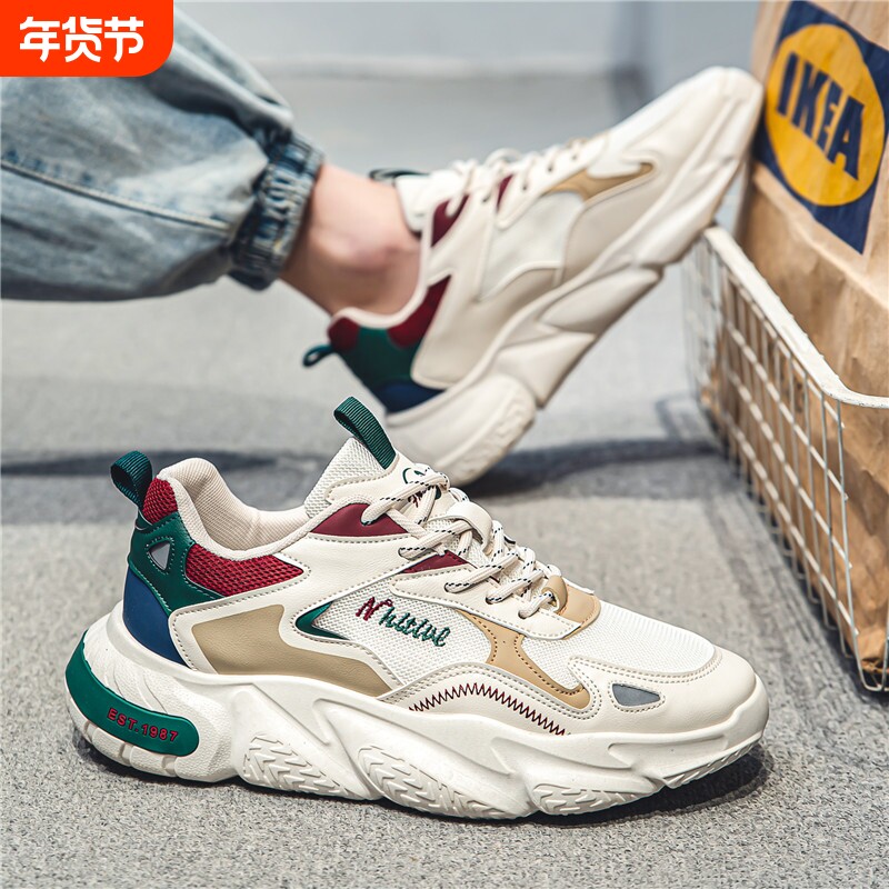 网红爆款男鞋秋季2025新款网面透气跑步运动鞋男士老爹鞋软底潮鞋