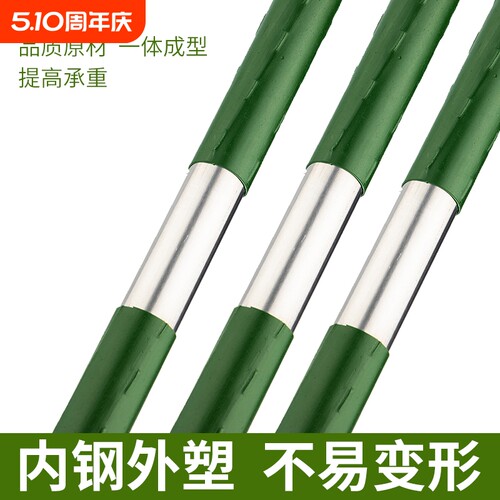 加厚铁质花架|超7.6万次加购