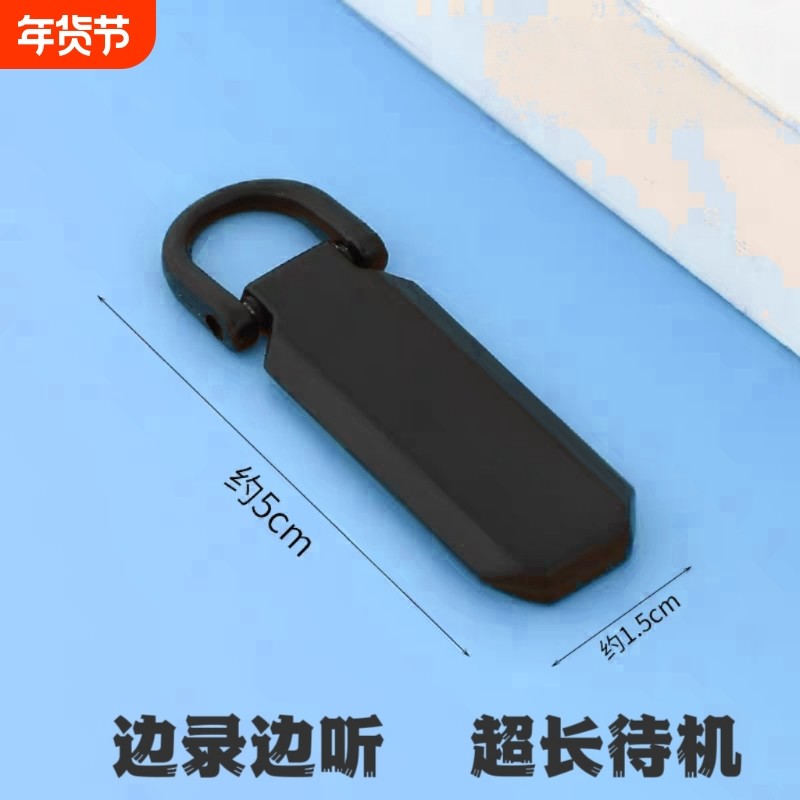 手机操作定位器gps追跟踪仪监控听带录音器不用充电防丢远程神器