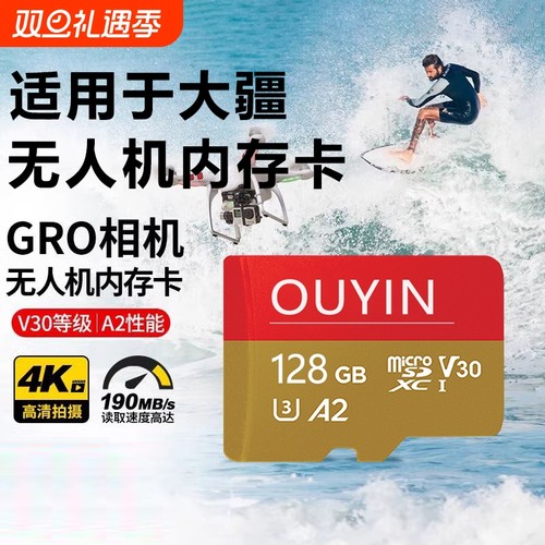 适用小米监控内存卡摄像头128G储存卡64g云台TF卡SD卡256G存储卡