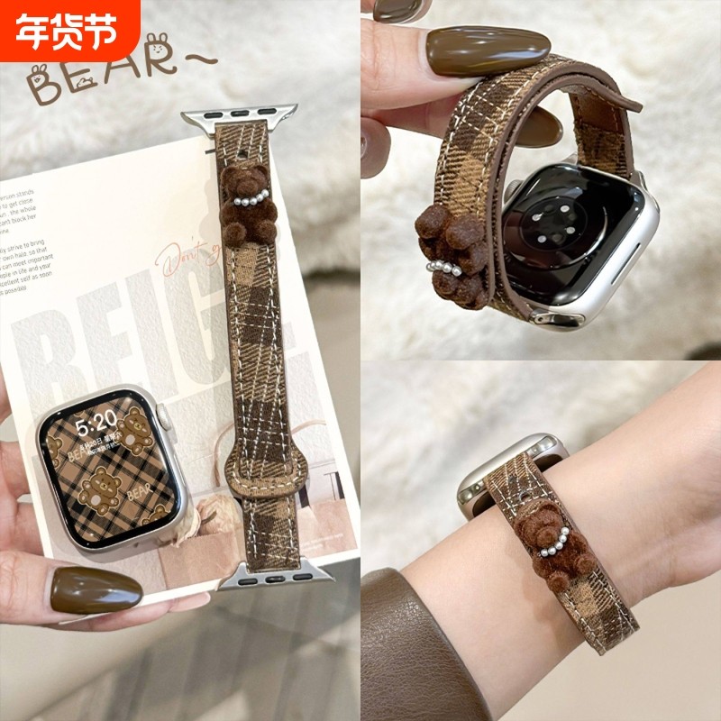 适用ApplewatchS11表带简约ins风苹果手表s10/9