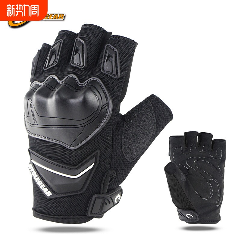 摩托车夏季半指手套骑士防摔越野骑行手套机车赛车四季短款手套