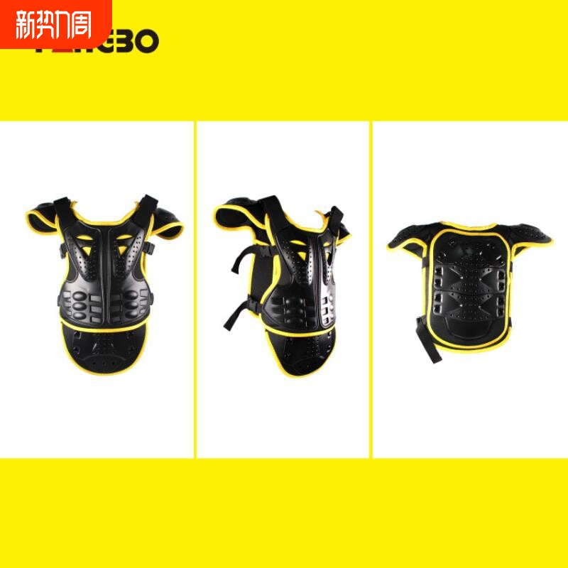 儿童护甲防护服套装轮滑防护盔甲赛车摩托车平衡车滑雪护具套装