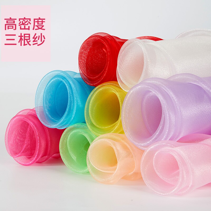 流光云纱布料网纱纱裙汉服面料闪光娃衣服装设计裙子DIY环保