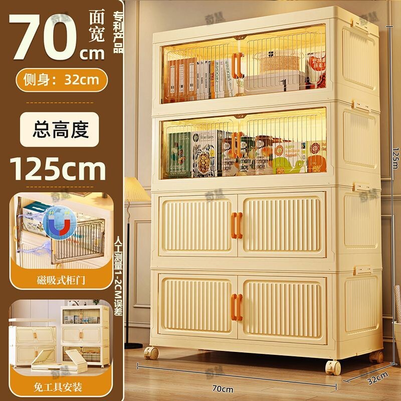 收纳柜折叠免安装出租屋杂物柜卧室多层衣柜儿童零食收纳箱子三层