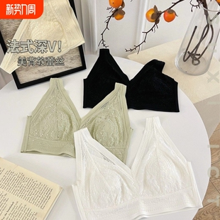 法式 大胸显小聚拢防下垂无钢圈纯欲文胸罩 性感深V蕾丝内衣女薄款