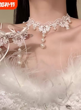 漫白柔光法式浪漫蕾丝项链耳钉套装氛围感新娘礼服锁骨链颈链白色