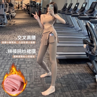 瑜伽裤 健身服套装 女秋冬款 运动加绒打底裤 提臀 假两件裙裤 胖mm大码