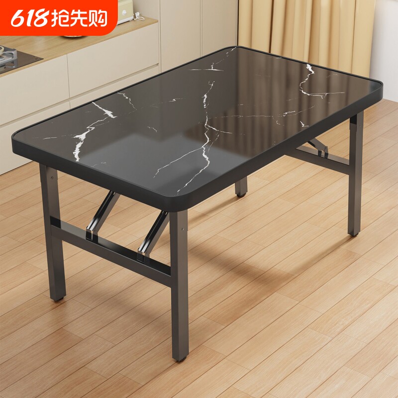 折叠桌子宿舍饭桌家用简易餐桌摆摊桌矮桌小地桌户外收纳创意承重