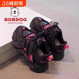 巴布豆真皮女童运动鞋2026春秋儿童透气老爹鞋软底休闲鞋加绒黑色