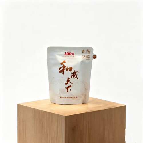 高端槟榔200元内袋版正品味美更耐嚼白色裸包批发